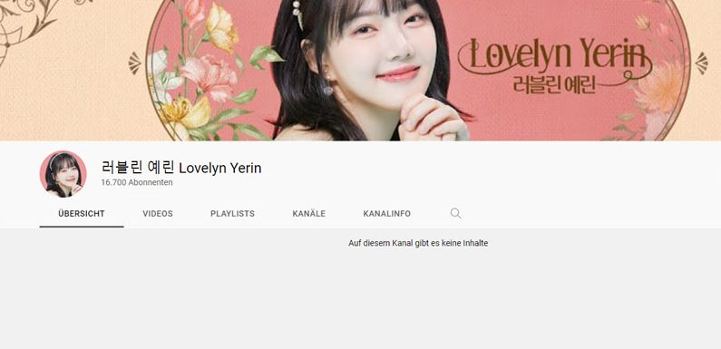 Yerin (ehem. GFRIEND) hat nun einen eigenen YouTube Kanal
