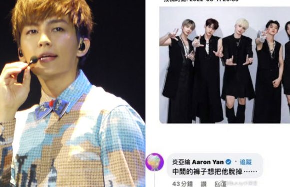 Taiwanesischer Sänger Aaron Yan wird wegen Kommentar über TXT kritisiert