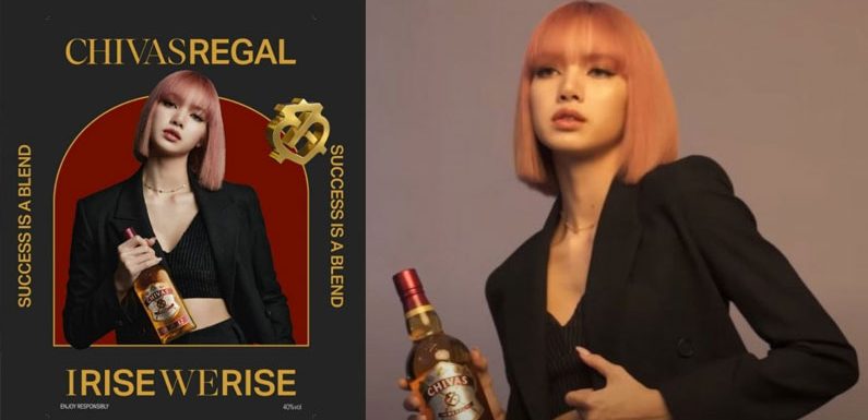 Thailändische Behörden ermitteln gegen BLACKPINKs Lisa wegen Alkoholwerbung