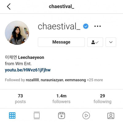 Chaeyeon-Instagram-1
