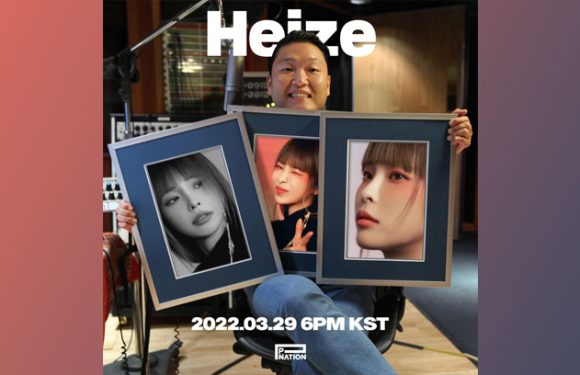 PSY hat die Fans getrollt: Der neue Release wird von Heize sein