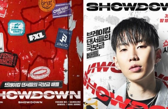 JTBC startet neue Dance Survival Show mit Jay Park in der Jury