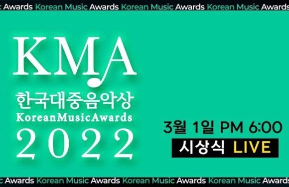 Das sind die Gewinner der Korean Music Awards 2022