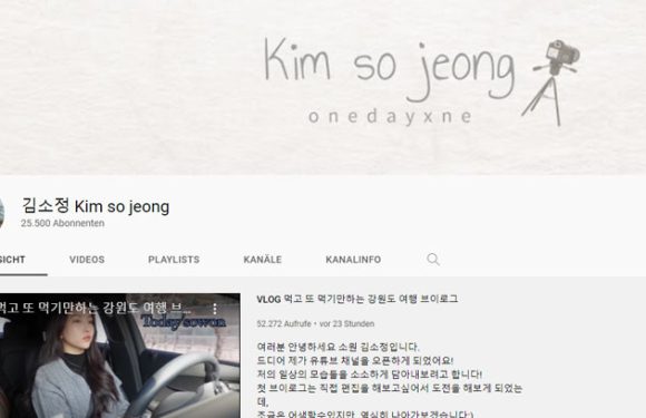 Kim Sojeong (ehem. Sowon von GFRIEND) hat nun einen YouTube Kanal