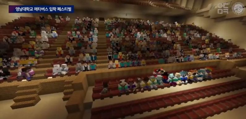 Yeungnam University hält Einstiegszeremonie in Minecraft ab