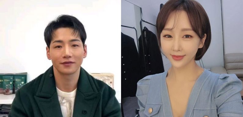 Trot-Sänger Park Goon und Schauspielerin Han Young werden heiraten