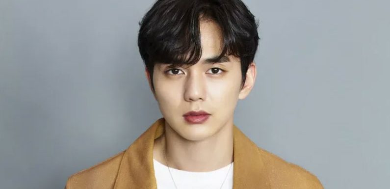 Shortnews: Yoo Seungho steht nun bei YG Entertainment unter Vertrag