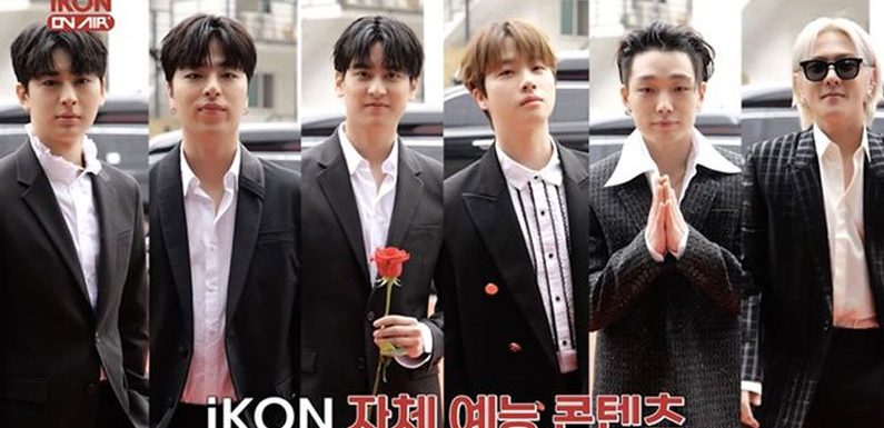 iKON erhalten eine neue Web Variety Show