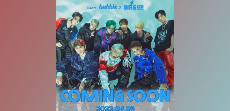 Shortnews: BAE173 werden ab 6. April auf DearU Bubble zu finden sein