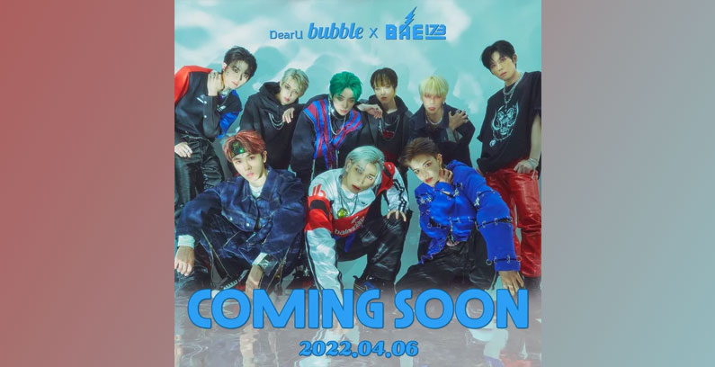 BAE173-DearU-Bubble