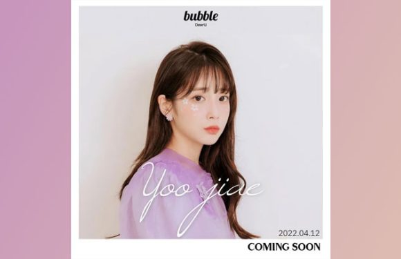 Shortnews: Yoo Jiae wird ab 12. April auf DearU Bubble zu finden sein