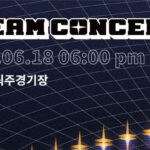 Dream-Concert-2022