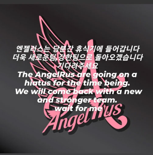 AngelRus-Disband