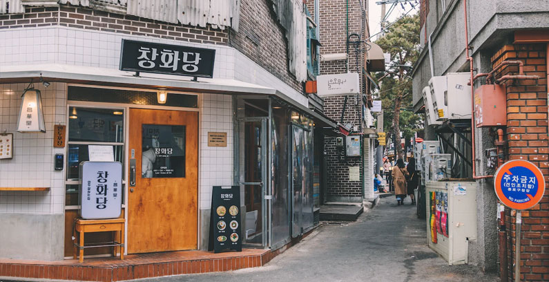 Korea-Öffnungszeiten
