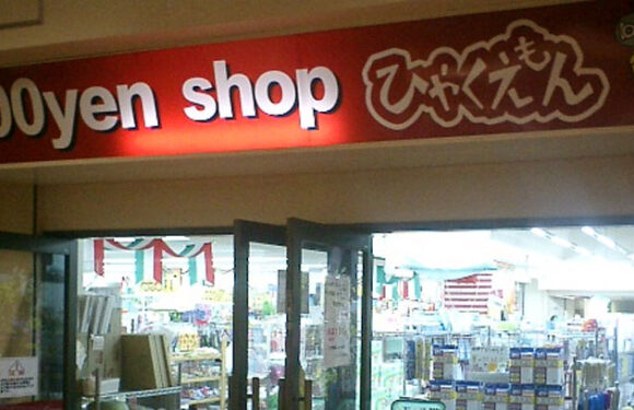 100-Yen-Shops: Ein Paradies für Schnäppchenjäger