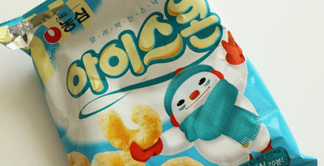 Ice Corn