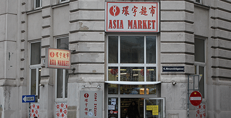 Asia Market (AT)