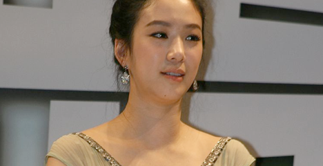 Jung Ryeowon