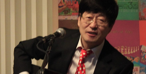 Kim Changwan