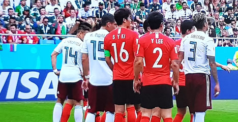 2:1 bei #MEXKOR – das war das zweite Spiel