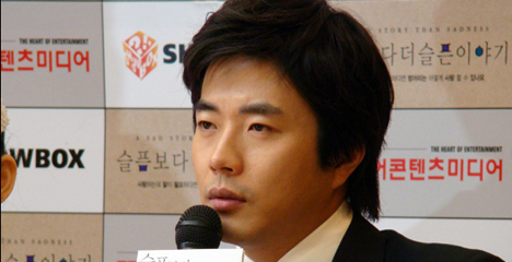 Kwon Sangwoo