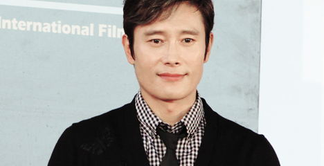 Lee Byunghun