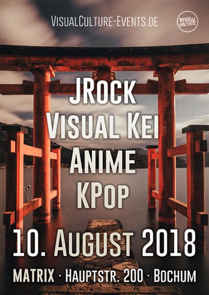 poster-kabuki-web