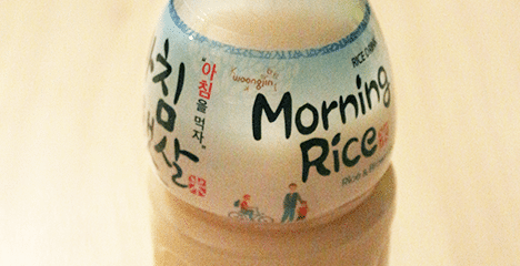 Morning Rice