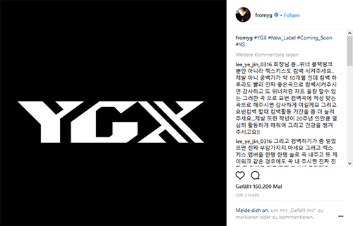 yg-instagram